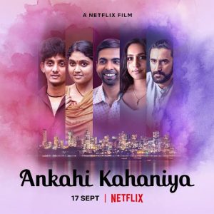 Ankahi Kahaniya 2021 Hindi Full Movie HD From VegaMovies Ankahi Kahaniya 2021 Hindi Full Movie HD From VegaMovies