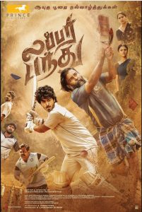 Lubber Pandhu 2024 Hindi South Movie HD From VegaMovies