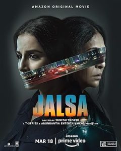 Jalsa 2022 Bollywood movie