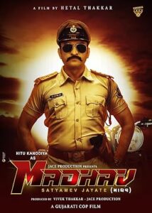 Madhav 2024 Gujarati movie Free Download From VegaMovies