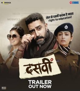 Dasvi 2022 Bollywood Hindi Full Movie