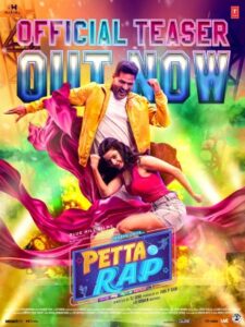 Petta Rap 2024 South Hindi Movie HD