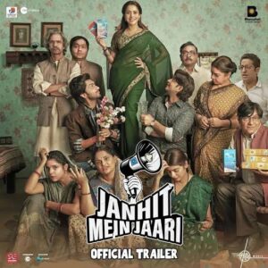 Janhit Mein Jaari Bollywood Movie HD 2022