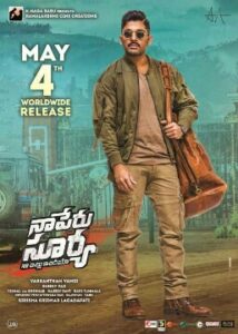 Naa Peru Surya (Surya The Soldier) 2018 South Movie HD Naa Peru Surya (Surya The Soldier) 2018 South Movie HD