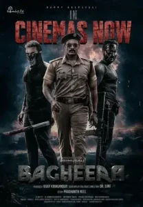 Bagheera 2024 South Hindi Full Movie HD